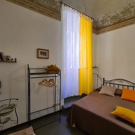 Casa Dei Gigli Apartamento Perúgia
